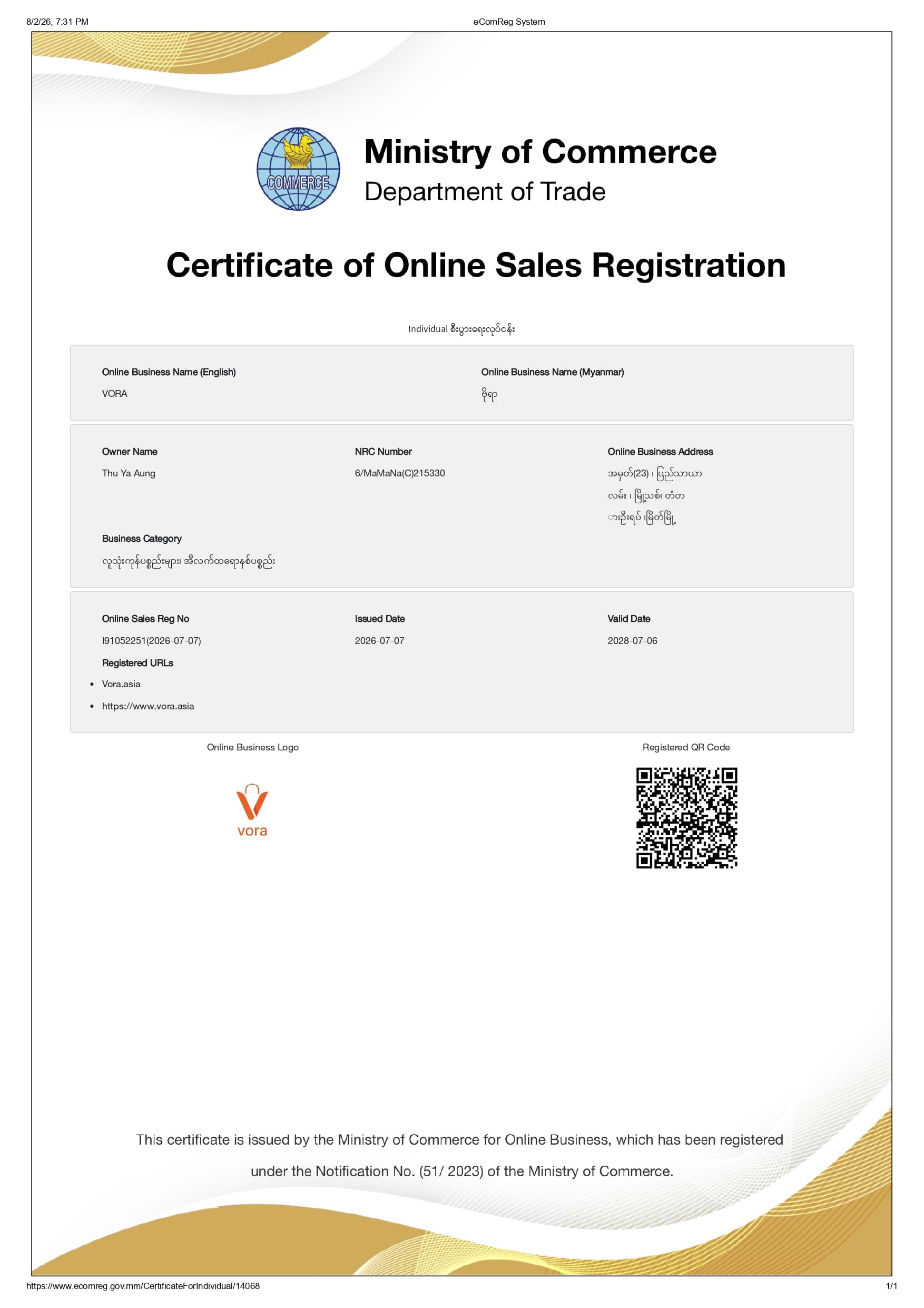 VORA Ministry of Commerce online sales registration certificate